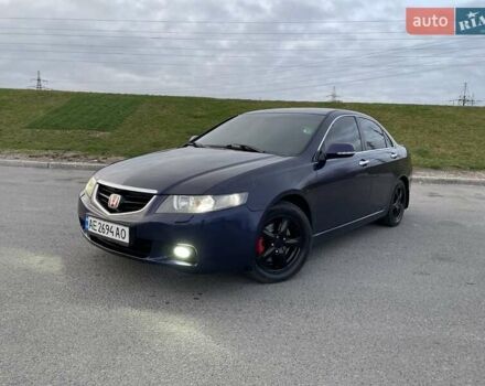 Синий Хонда Аккорд, объемом двигателя 2.4 л и пробегом 338 тыс. км за 5700 $, фото 18 на Automoto.ua