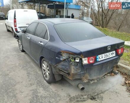 Синій Хонда Аккорд, об'ємом двигуна 2 л та пробігом 300 тис. км за 1500 $, фото 3 на Automoto.ua