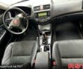 Синій Хонда Аккорд, об'ємом двигуна 2 л та пробігом 257 тис. км за 5600 $, фото 10 на Automoto.ua
