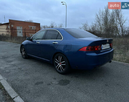 Синий Хонда Аккорд, объемом двигателя 2 л и пробегом 240 тыс. км за 6500 $, фото 9 на Automoto.ua