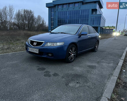 Синий Хонда Аккорд, объемом двигателя 2 л и пробегом 240 тыс. км за 6500 $, фото 2 на Automoto.ua