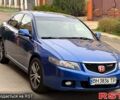 Синій Хонда Аккорд, об'ємом двигуна 2 л та пробігом 257 тис. км за 5600 $, фото 2 на Automoto.ua