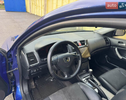 Синий Хонда Аккорд, объемом двигателя 2 л и пробегом 350 тыс. км за 5000 $, фото 10 на Automoto.ua