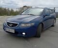 Синій Хонда Аккорд, об'ємом двигуна 2.36 л та пробігом 306 тис. км за 5500 $, фото 1 на Automoto.ua