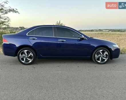 Синий Хонда Аккорд, объемом двигателя 2.35 л и пробегом 151 тыс. км за 6900 $, фото 26 на Automoto.ua