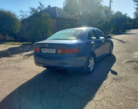 Синий Хонда Аккорд, объемом двигателя 2 л и пробегом 267 тыс. км за 5800 $, фото 1 на Automoto.ua