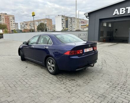 Синий Хонда Аккорд, объемом двигателя 2.2 л и пробегом 315 тыс. км за 3400 $, фото 2 на Automoto.ua