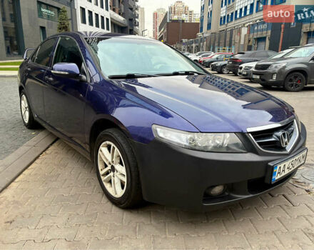 Синий Хонда Аккорд, объемом двигателя 2 л и пробегом 245 тыс. км за 5200 $, фото 3 на Automoto.ua