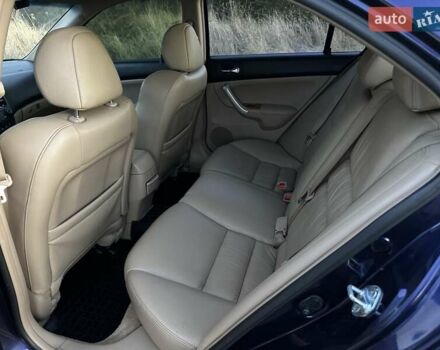 Синий Хонда Аккорд, объемом двигателя 2.35 л и пробегом 151 тыс. км за 6900 $, фото 34 на Automoto.ua
