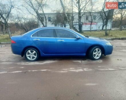 Синий Хонда Аккорд, объемом двигателя 2 л и пробегом 267 тыс. км за 5700 $, фото 3 на Automoto.ua