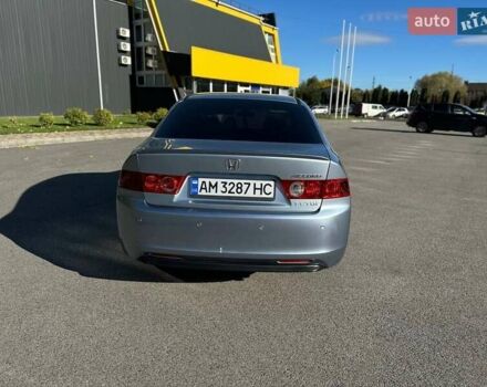 Синій Хонда Аккорд, об'ємом двигуна 2.2 л та пробігом 361 тис. км за 5950 $, фото 3 на Automoto.ua