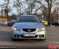 Синій Хонда Аккорд, об'ємом двигуна 2.2 л та пробігом 241 тис. км за 5500 $, фото 1 на Automoto.ua