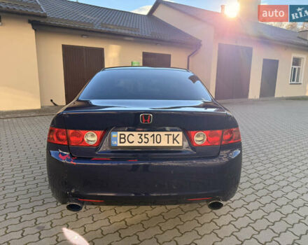 Синий Хонда Аккорд, объемом двигателя 2.2 л и пробегом 322 тыс. км за 4300 $, фото 5 на Automoto.ua