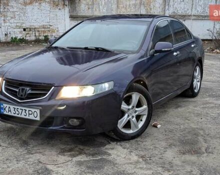 Синий Хонда Аккорд, объемом двигателя 2.41 л и пробегом 350 тыс. км за 4999 $, фото 5 на Automoto.ua