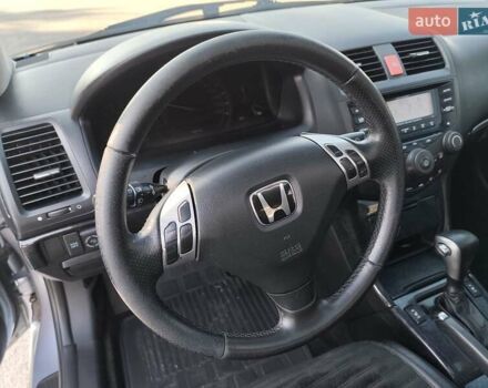 Синій Хонда Аккорд, об'ємом двигуна 2.4 л та пробігом 288 тис. км за 6500 $, фото 19 на Automoto.ua