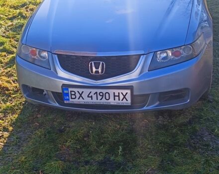 Синий Хонда Аккорд, объемом двигателя 2.2 л и пробегом 223 тыс. км за 6200 $, фото 8 на Automoto.ua