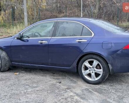 Синий Хонда Аккорд, объемом двигателя 2.41 л и пробегом 350 тыс. км за 4999 $, фото 15 на Automoto.ua