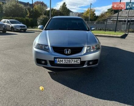 Синій Хонда Аккорд, об'ємом двигуна 2.2 л та пробігом 361 тис. км за 5950 $, фото 1 на Automoto.ua