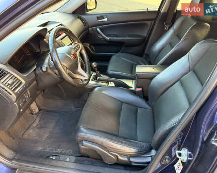 Синий Хонда Аккорд, объемом двигателя 2.2 л и пробегом 322 тыс. км за 4300 $, фото 9 на Automoto.ua