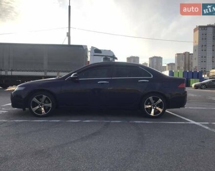 Синій Хонда Аккорд, об'ємом двигуна 2.4 л та пробігом 300 тис. км за 5500 $, фото 7 на Automoto.ua