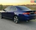 Синий Хонда Аккорд, объемом двигателя 2.35 л и пробегом 151 тыс. км за 6900 $, фото 16 на Automoto.ua
