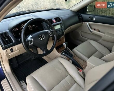 Синий Хонда Аккорд, объемом двигателя 2.35 л и пробегом 151 тыс. км за 6900 $, фото 30 на Automoto.ua