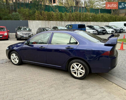 Синий Хонда Аккорд, объемом двигателя 2 л и пробегом 245 тыс. км за 5200 $, фото 4 на Automoto.ua