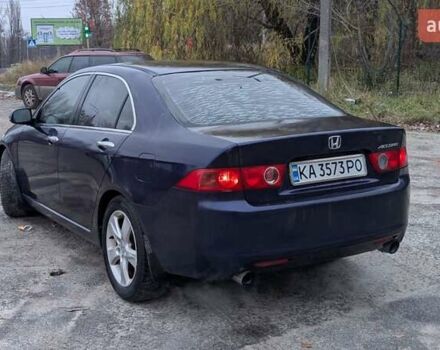 Синий Хонда Аккорд, объемом двигателя 2.41 л и пробегом 350 тыс. км за 4999 $, фото 8 на Automoto.ua