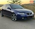 Синий Хонда Аккорд, объемом двигателя 2.35 л и пробегом 151 тыс. км за 6900 $, фото 1 на Automoto.ua
