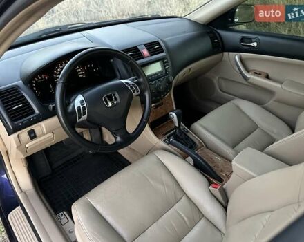 Синий Хонда Аккорд, объемом двигателя 2.35 л и пробегом 151 тыс. км за 6900 $, фото 29 на Automoto.ua
