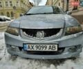 Синий Хонда Аккорд, объемом двигателя 2.4 л и пробегом 320 тыс. км за 4599 $, фото 1 на Automoto.ua