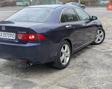 Синий Хонда Аккорд, объемом двигателя 2.41 л и пробегом 350 тыс. км за 4999 $, фото 10 на Automoto.ua