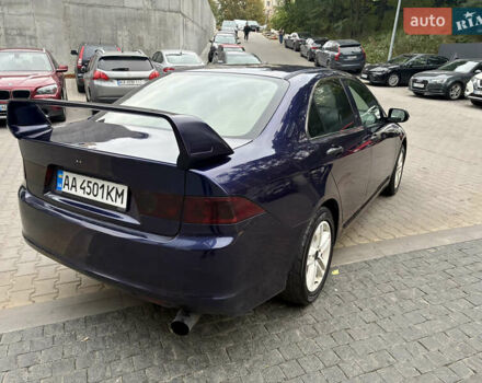 Синий Хонда Аккорд, объемом двигателя 2 л и пробегом 245 тыс. км за 5200 $, фото 6 на Automoto.ua