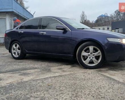 Синий Хонда Аккорд, объемом двигателя 2.41 л и пробегом 350 тыс. км за 4999 $, фото 1 на Automoto.ua
