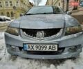 Синий Хонда Аккорд, объемом двигателя 2.4 л и пробегом 320 тыс. км за 4599 $, фото 1 на Automoto.ua