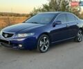 Синий Хонда Аккорд, объемом двигателя 2.35 л и пробегом 151 тыс. км за 6900 $, фото 9 на Automoto.ua