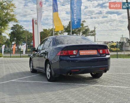 Синий Хонда Аккорд, объемом двигателя 2.35 л и пробегом 216 тыс. км за 6200 $, фото 4 на Automoto.ua