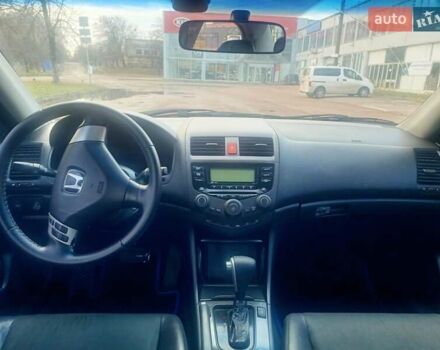 Синий Хонда Аккорд, объемом двигателя 2 л и пробегом 267 тыс. км за 5700 $, фото 10 на Automoto.ua