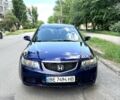 Синий Хонда Аккорд, объемом двигателя 2 л и пробегом 300 тыс. км за 5900 $, фото 1 на Automoto.ua