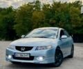 Синий Хонда Аккорд, объемом двигателя 2.4 л и пробегом 320 тыс. км за 6420 $, фото 1 на Automoto.ua