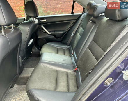 Синий Хонда Аккорд, объемом двигателя 2 л и пробегом 245 тыс. км за 5200 $, фото 11 на Automoto.ua