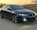 Синий Хонда Аккорд, объемом двигателя 2.35 л и пробегом 151 тыс. км за 6900 $, фото 19 на Automoto.ua