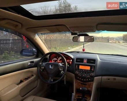 Синій Хонда Аккорд, об'ємом двигуна 2.35 л та пробігом 305 тис. км за 5900 $, фото 8 на Automoto.ua