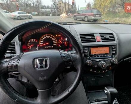 Синий Хонда Аккорд, объемом двигателя 2.41 л и пробегом 350 тыс. км за 4999 $, фото 24 на Automoto.ua