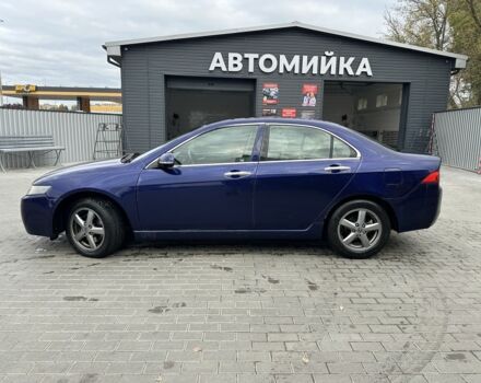 Синий Хонда Аккорд, объемом двигателя 2.2 л и пробегом 315 тыс. км за 3400 $, фото 1 на Automoto.ua