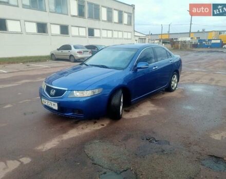 Синий Хонда Аккорд, объемом двигателя 2 л и пробегом 267 тыс. км за 5700 $, фото 1 на Automoto.ua