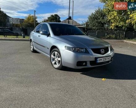 Синій Хонда Аккорд, об'ємом двигуна 2.2 л та пробігом 361 тис. км за 5950 $, фото 7 на Automoto.ua