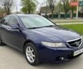 Синий Хонда Аккорд, объемом двигателя 2 л и пробегом 275 тыс. км за 5500 $, фото 1 на Automoto.ua