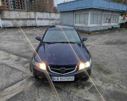 Синий Хонда Аккорд, объемом двигателя 2.41 л и пробегом 350 тыс. км за 4999 $, фото 18 на Automoto.ua