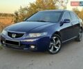 Синий Хонда Аккорд, объемом двигателя 2.35 л и пробегом 151 тыс. км за 6900 $, фото 5 на Automoto.ua